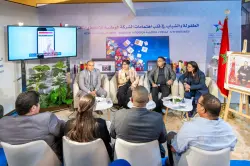 القناة "الثقافية" تكشف في معرض كتاب الطفل والشباب عن تعاونها مع المبدعين الشباب في مجال الموسيقى